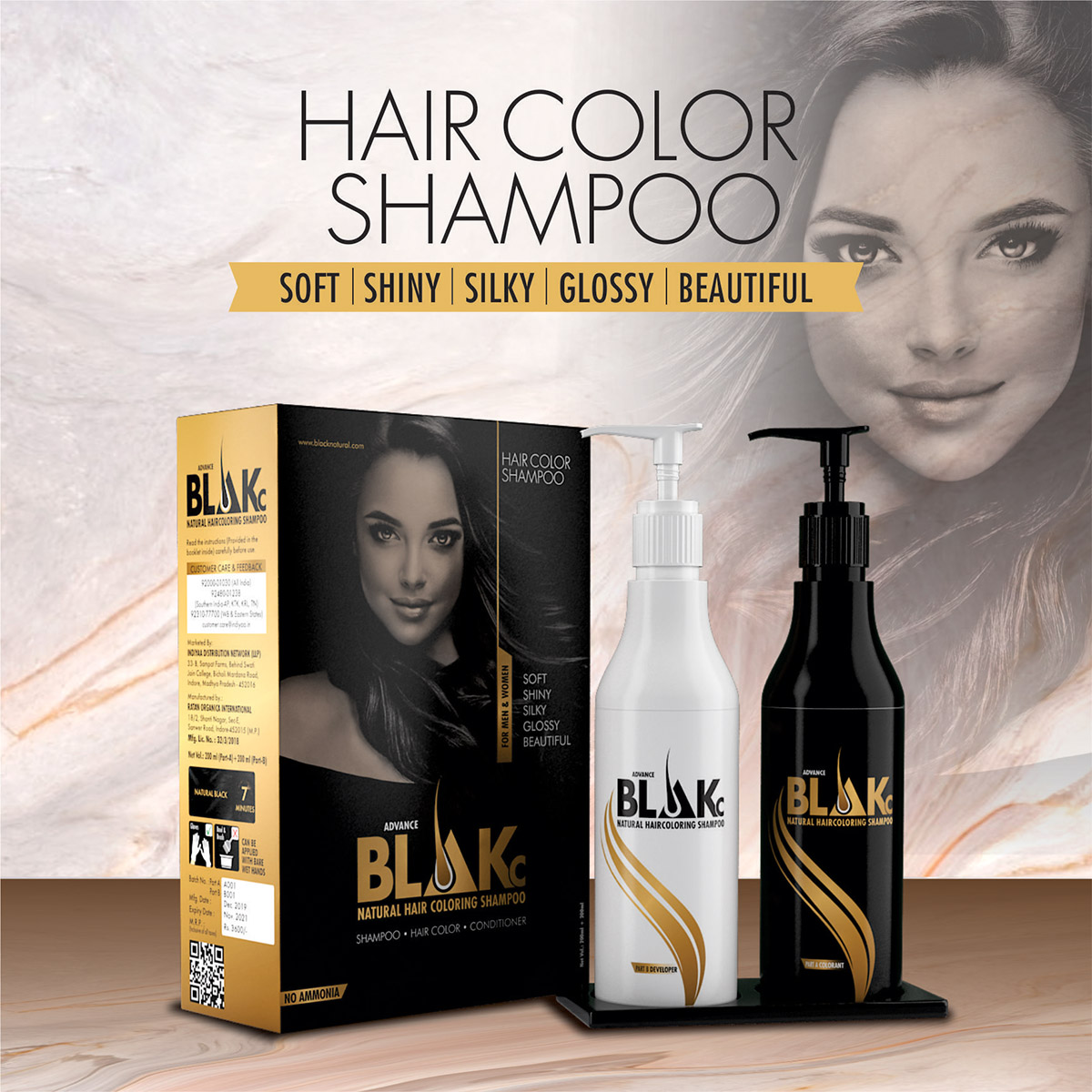 Advance Black Natural Hair Coloring Shampoo